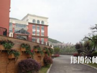 貴陽幼兒師范學(xué)校2023年怎么樣、好不好