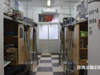 江蘇食品藥品職業(yè)技術師范學院2021年宿舍條件