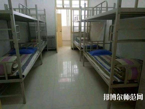 定西師范高等?？茖W校2021年宿舍條件
