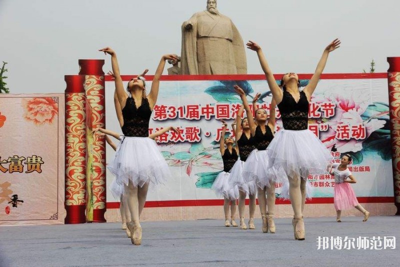 汕頭職業(yè)技術(shù)師范學(xué)院怎么樣、好不好