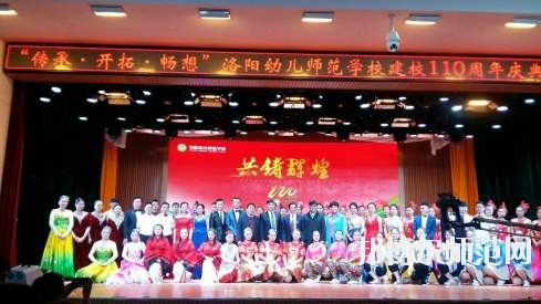 汕頭職業(yè)技術(shù)師范學(xué)院2021年報(bào)名條件、招生要求、招生對(duì)象