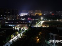 廣東外語(yǔ)藝術(shù)職業(yè)師范學(xué)院五山校區(qū)2023年報(bào)名條件、招生要求、招生對(duì)象