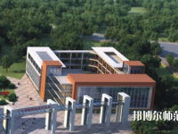 三峽旅游職業(yè)技術(shù)師范學(xué)院2023年報(bào)名條件、招生要求、招生對象