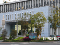 隨州職業(yè)技術(shù)師范學(xué)院2023年怎么樣、好不好