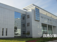江漢藝術(shù)職業(yè)師范學(xué)院2023年怎么樣、好不好