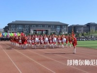 大同師范高等?？茖W(xué)校2023年地址在哪里