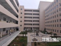 運(yùn)城幼兒師范高等?？茖W(xué)校2023年招生代碼
