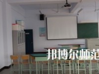 運(yùn)城幼兒師范高等?？茖W(xué)校2023年地址在哪里