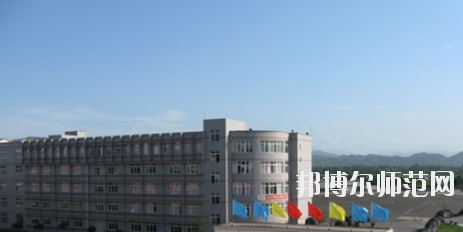 貴州省銅仁幼兒師范高等專科學(xué)校2023年報名條件、招生要求、招生對象