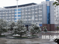 恩施職業(yè)技術(shù)師范學(xué)院2023年報名條件、招生要求、招生對象