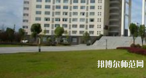 鄂州職業(yè)師范大學(xué)2021年報名條件、招生要求、招生對象
