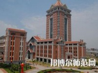 集美大學(xué)誠毅師范學(xué)院2023年報名條件、招生要求、招生對象