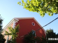 遼寧大學(xué)師范學(xué)院崇山校區(qū)2023年報(bào)名條件、招生要求、招生對象