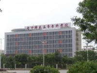 晉中師范高等?？茖W(xué)校2023年招生簡(jiǎn)章
