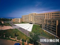大連職業(yè)技術師范學院2023年怎么樣、好不好
