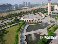 晉中師范高等專科學(xué)校2023年怎么樣、好不好
