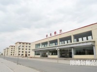 內(nèi)蒙古豐州職業(yè)師范學(xué)院2023年報(bào)名條件、招生要求、招生對(duì)象