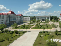 大興安嶺職業(yè)師范學(xué)院2023年報(bào)名條件、招生要求、招生對(duì)象