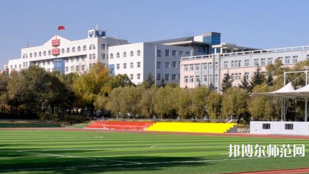 黑龍江林業(yè)職業(yè)技術(shù)師范學(xué)院2021年報名條件、招生要求、招生對象