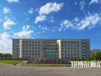 大連航運(yùn)職業(yè)技術(shù)師范學(xué)院2023年報(bào)名條件、招生要求、招生對象
