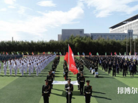 黑龍江農(nóng)墾職業(yè)師范學(xué)院2023年報(bào)名條件、招生要求、招生對(duì)象