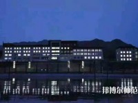 呼和浩特職業(yè)師范學(xué)院東校區(qū)2023年報(bào)名條件、招生要求、招生對(duì)象