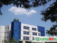 錦州師范高等?？茖W(xué)校2023年網(wǎng)站網(wǎng)址