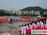 貴陽振華藝術(shù)師范職校2023年報名條件、招生要求、招生對象