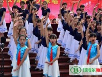 貴陽振華藝術師范職校2023年招生辦聯(lián)系電話