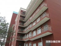 通遼職業(yè)師范學(xué)院2023年報(bào)名條件、招生要求、招生對(duì)象