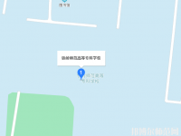 鐵嶺師范高等?？茖W(xué)校2023年地址在哪里