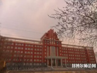 齊齊哈爾高等師范專(zhuān)科學(xué)校2023年報(bào)名條件、招生要求、招生對(duì)象