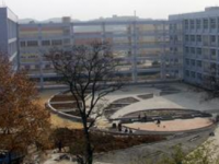 貴州師范大學求是學院2023年報名條件、招生要求、招生對象