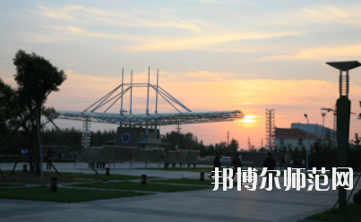 日照職業(yè)技術師范學院怎么樣、好不好
