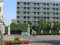 廣西大學(xué)行健文理師范學(xué)院2023年報(bào)名條件、招生要求、招生對(duì)象