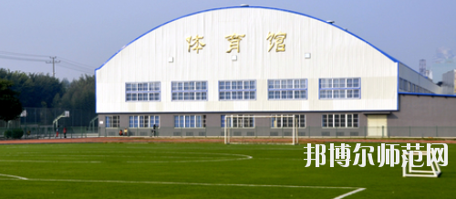 廣西大學行健文理師范學院2021年報名條件、招生要求、招生對象