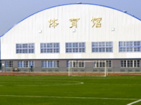 廣西大學(xué)行健文理師范學(xué)院2023年怎么樣、好不好