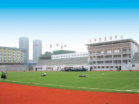 煙臺職業(yè)師范學院2023年學費、收費多少