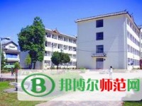 麗江師范高等?？茖W(xué)校2023年有哪些專業(yè)