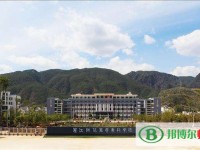 麗江師范高等?？茖W(xué)校2023年招生辦聯(lián)系電話