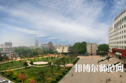 濟寧職業(yè)技術(shù)師范學(xué)院北校區(qū)2021年報名條件、招生要求、招生對象