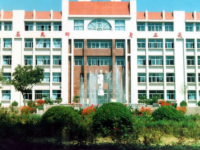 濟(jì)南幼兒師范高等專科學(xué)校2023年學(xué)費(fèi)、收費(fèi)多少