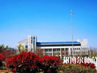 濟南幼兒師范高等?？茖W校2023年報名條件、招生要求、招生對象