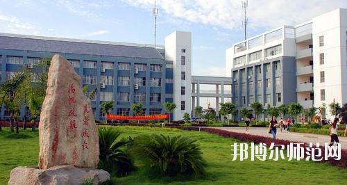 廣西師范學院師園學院2021年報名條件、招生要求、招生對象