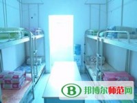 濟南幼兒師范高等?？茖W校2023年宿舍條件
