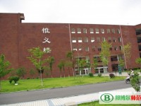 濟南幼兒師范高等?？茖W校2023年網(wǎng)站網(wǎng)址