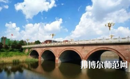 淄博師范高等?？茖W(xué)校2021年報名條件、招生要求、招生對象