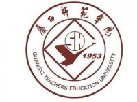 廣西師范大學(xué)2023年報(bào)名條件、招生要求、招生對(duì)象