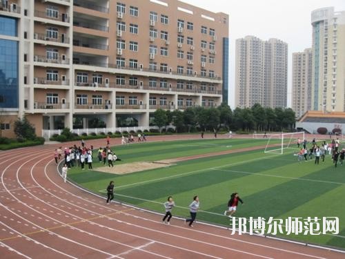 巴中師范職業(yè)技術(shù)學(xué)院2023年報名條件、招生要求、招生對象