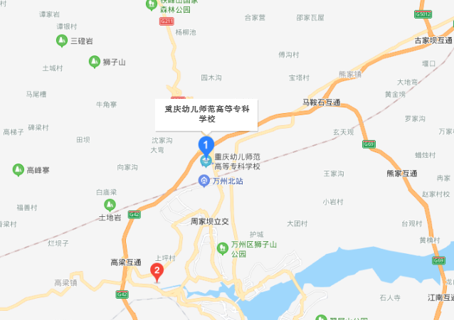 重慶幼兒師范高等?？茖W校塘坊校區(qū)地址在哪里
